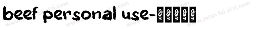 beef personal use字体转换